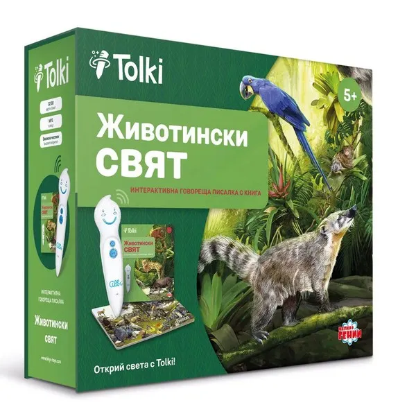 Продукт Tolki Животински свят - Интерактивна говореща писалка с книга - 0 - BG Hlapeta