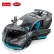 RASTAR Die cast Bugatti Divo - Кола с отварящи се врати 1:24 1