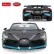 RASTAR Die cast Bugatti Divo - Кола с отварящи се врати 1:24 4