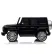 Акумулаторна кола Licensed Mercedes Benz G500 4X4, 12V с меки гуми и кожена седалка 6
