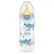 NUK First Choice РР шише Temperature control 300мл каучук микс + box 5