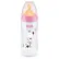 NUK First Choice РР шише Temperature control 300мл каучук микс + box 3