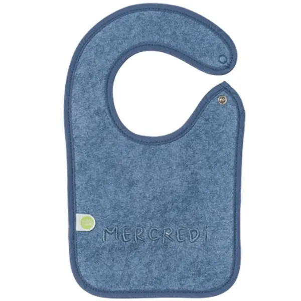 Продукт Babycalin - Комплект От Лигавници 0+ Месеца 7Бр. - 0 - BG Hlapeta