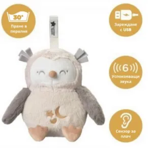 Бухалчето Оли Делукс с БЯЛ ШУМ - Перфектната компания за сън зареждане с USB