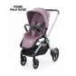 Продукт Recaro DUO CELONA PRIME - Количка 2в1 - 7 - BG Hlapeta
