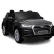 Двуместен Акумулаторен джип Audi Q5 24V с меки гуми и кожена седалка 1
