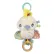 Playgro Fauna Friends Какаду - Музикална плюшена играчка, с клипс за поставяне на количка, 0м+