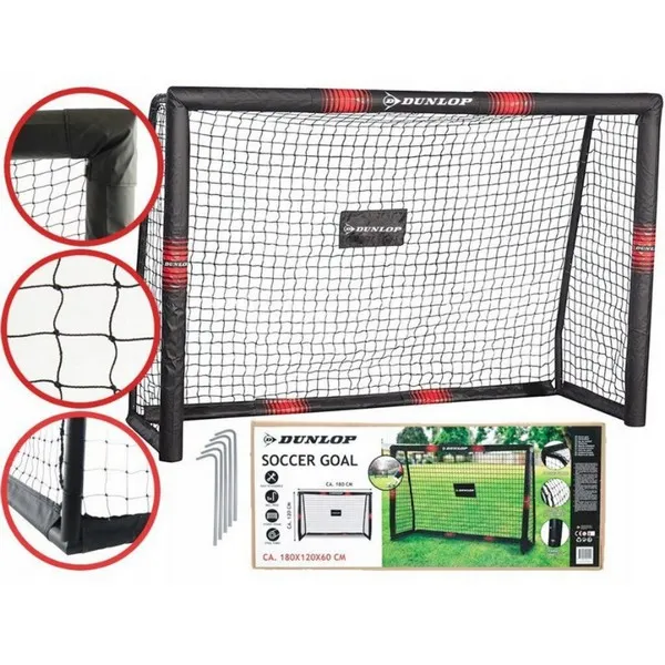 Dunlop - Футболна врата 180х120х60