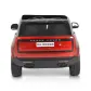 Продукт АКУМУЛАТОРЕН ДЖИП RANGE ROVER 24V с меки гуми и кожени седалки - 16 - BG Hlapeta
