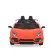 Акумулаторна кола Chiara 12V с музика и отварящи се врати