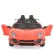 Акумулаторна кола Chiara 12V с музика и отварящи се врати