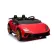 Акумулаторна кола LAMBORGHINI HURACAN с родителски контрол 12V