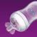 Philips Avent - Шише за хранене 1м+ Natural 260ml PP - лимитирана серия