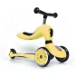 Продукт Scoot and Ride Highwaykick 1 - Детска тротинетка 2 в 1 - 20 - BG Hlapeta