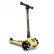 Scoot and Ride Highwaykick 3 LED - Детска тротинетка, Сгъваема