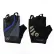 SPRINT - Детски Ръкавици с гел S
