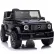 Акумулаторен джип Mercedes Benz G63,12V 1