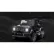 Акумулаторен джип Mercedes Benz G63,12V