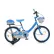 Byox - Детски велосипед 20 инча