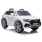 Акумулаторен джип Audi Q8 12V с меки гуми и кожена седалка Продукт Акумулаторен джип Audi Q8 12V с меки гуми и кожена седалка - 1 - BG Hlapeta