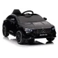 Продукт Акумулаторна кола Mercedes-AMG CLA 45 12V, с меки гуми и отварящи се врати - 33 - BG Hlapeta