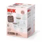Продукт NUK Perfect Match Сърце и Дъга - Сет 4 шишета РР - 2х150мл. + 2х260мл - 1 - BG Hlapeta