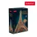 CubicFun Eiffel Tower - Пъзел 3D 314ч.