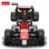 RASTAR Alfa Romeo F1 C42 - Болид за сглобяване 1:24 3