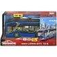 Продукт Majorette MAN Lion's City 10 E - Метален автобус - 1 - BG Hlapeta