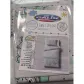 Продукт Galix Мечо Сънчо - Детски спален комплект, 4 части - 1 - BG Hlapeta