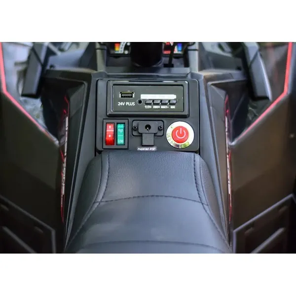 Продукт Детско Акумулаторно ATV Monster 4x4, 24V с меки гуми и кожена седалка - 0 - BG Hlapeta