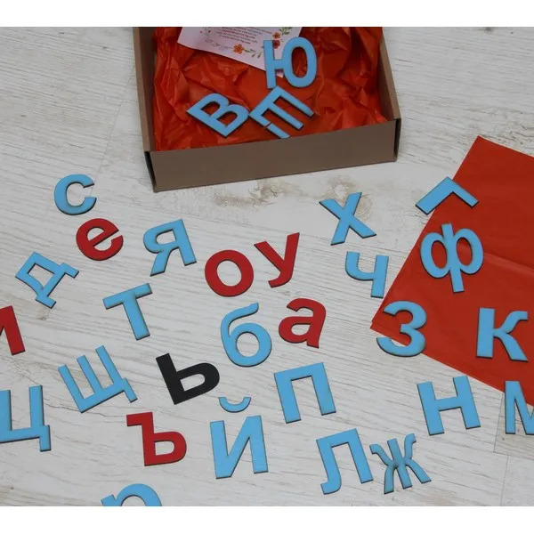 Smart baby - Дървена азбука с малки печатни букви