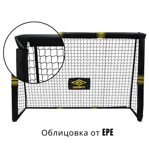 Продукт Umbro - Футболна врата 240x160x85 - 0 - BG Hlapeta