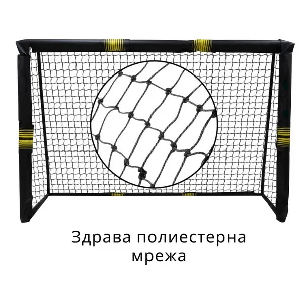 Продукт Umbro - Футболна врата 180x120x60 - 0 - BG Hlapeta