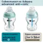 Продукт Tommee Tippee - Биберони за хранене Anti-Colic Plus Medium - 2 капки 3m+ - 1 - BG Hlapeta