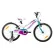SPRINT CALYPSO - Велосипед 20 инча