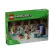 LEGO Minecraft - Оръжейната 1