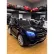 Двуместен акумулаторен джип  Licensed Mercedes Benz GLS63, 12V с меки гуми и кожена седалка 5