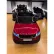 АКУМУЛАТОРЕН ДЖИП RANGE ROVER 24V с меки гуми и кожени седалки 5