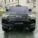 Акумулаторен джип TOYOTA LAND CRUISER ,12V батерия, C MP3, с меки гуми с кожена седалка 4