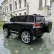 Акумулаторен джип TOYOTA LAND CRUISER ,12V батерия, C MP3, с меки гуми с кожена седалка 5