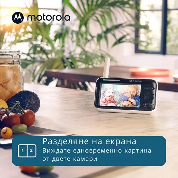 Продукт Motorola PIP1500-2 - Видео бебефон с 2 камери - 0 - BG Hlapeta