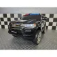Продукт Акумулаторен джип Toyota Land Cruiser Police 12V, с меки гуми и кожена седалка - 9 - BG Hlapeta