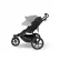 Thule Urban Glide 3 Double - Количка за близнаци 4