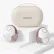 Momcozy Mobile Style M6, Hands-free - Двойна електрическа помпа за кърма