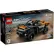 LEGO Technic Състезателна кола NEOM McLaren Extreme E - Конструктор 3