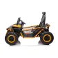 Продукт Акумулаторно бъги за 2 деца EXPLORER 10.8V - 10 - BG Hlapeta