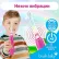 Brush-Baby Unicorn KidzSonic - Електрическа четка за зъби с USB захранване и 1 резервна глава 3+ години 5