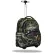 Coolpack STARR Аdventure park - Ученическа раница на колела 1