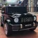 Акумулаторен Джип Mercedes AMG G63 с ЛИТИЕВО-ЙОННА батерия , с меки гуми и кожена седалка 1